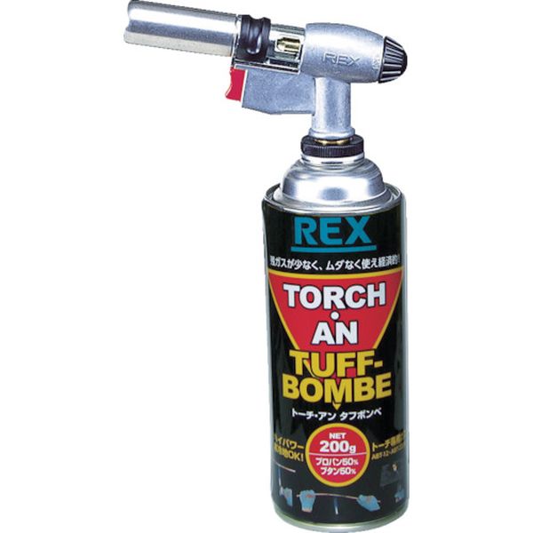 トーチ・アン　ＡＢＴ－１２寒冷地