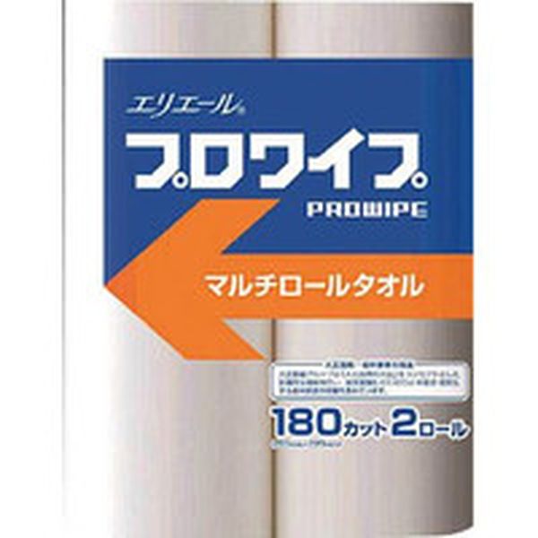 エリエール　プロワイプ　マルチロールタオル