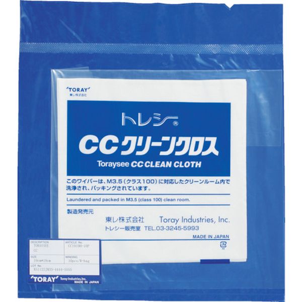 トレシー　ＣＣクリーンクロス　２４．０×２４．０ｃｍ　（１０枚／袋）