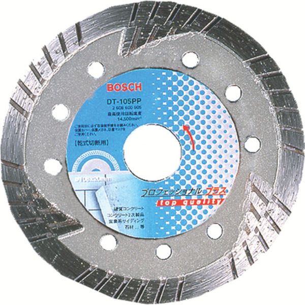 ダイヤホイール　１０５ＰＰトルネード