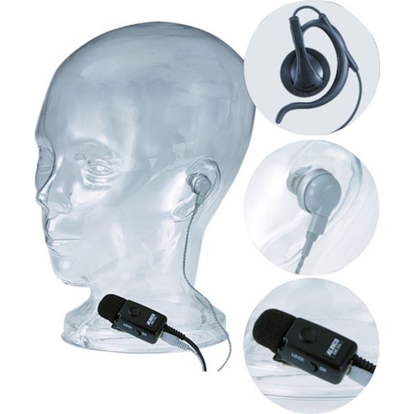 アルインコ　業務用イヤホンマイク