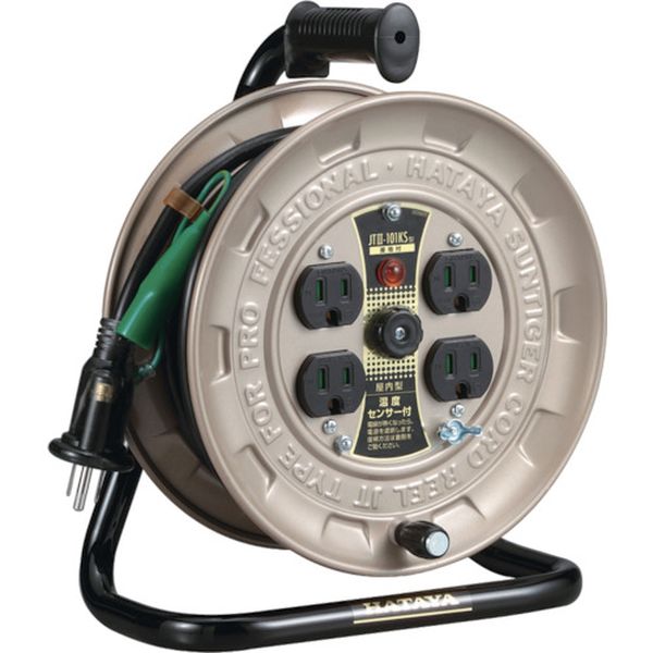 温度センサー付コードリール単相１００Ｖ１０Ｍ　アース付