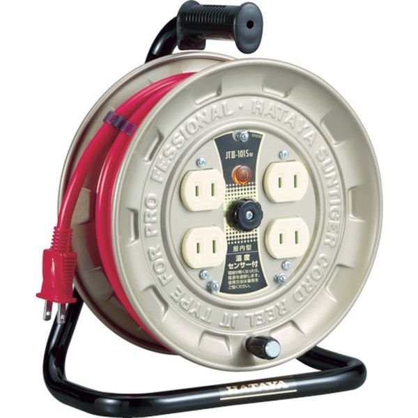 温度センサー付コードリール単相１００Ｖ１０Ｍ