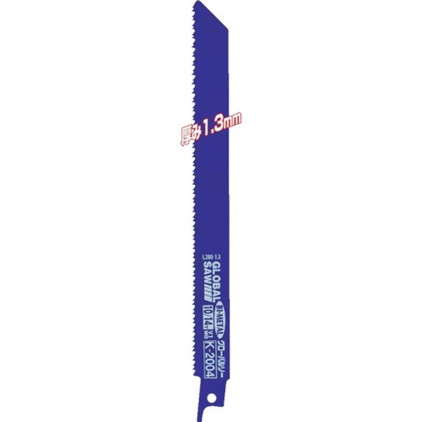 モトユキ　グローバルソーセーバーソー”バリギレ”　５本入り１パック