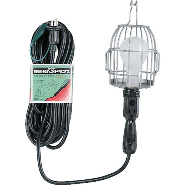 補助コードランプ　２００Ｗ耐震電球付　電線１０ｍ　２Ｐ接地付コンセント付