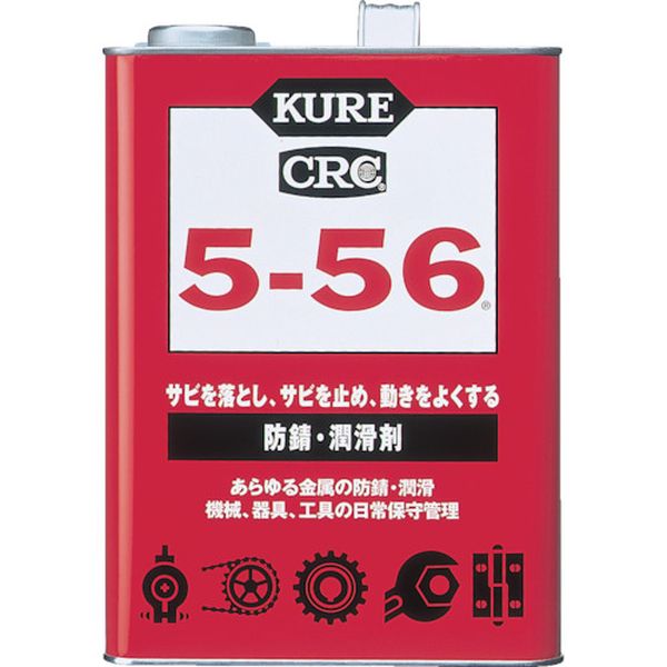 ＫＵＲＥ　５－５６　３．７８５Ｌ
