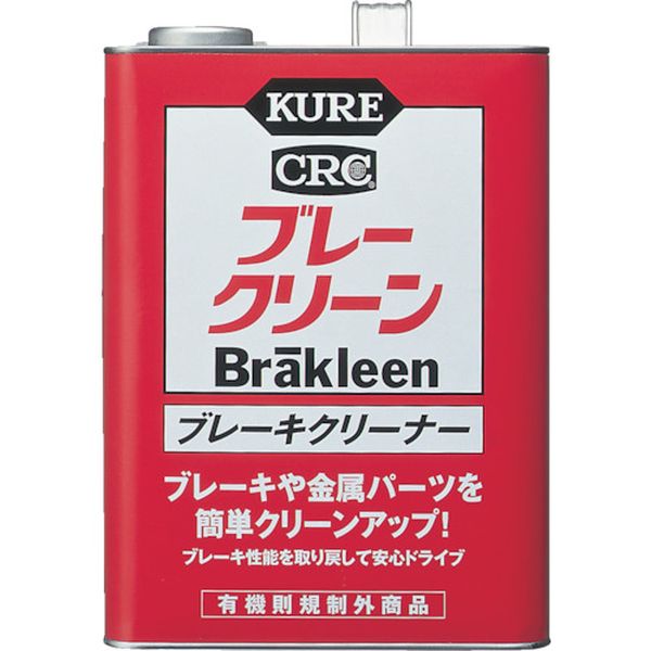 ＫＵＲＥ　ブレークリーン　３．７８５Ｌ