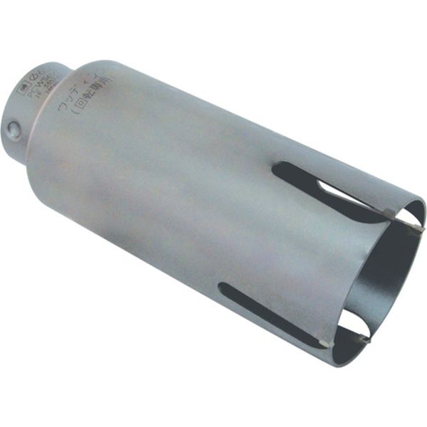 ウツデイングコア／ポリカッターΦ６５（刃のみ）