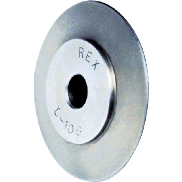 Ｎｏ．１０　リンク型パイプカッター替刃