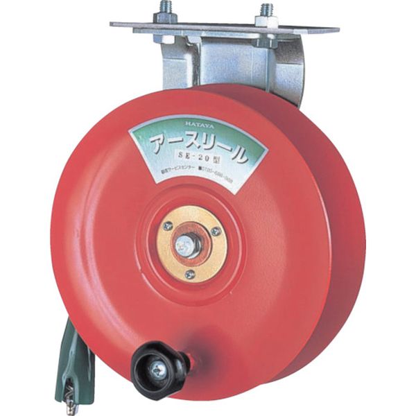 アースリール　２０ｍ　定格２０Ａアースクリップ付