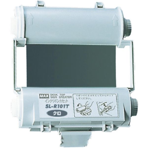 ビーポップ　使い切りインクリボンカセット　黒