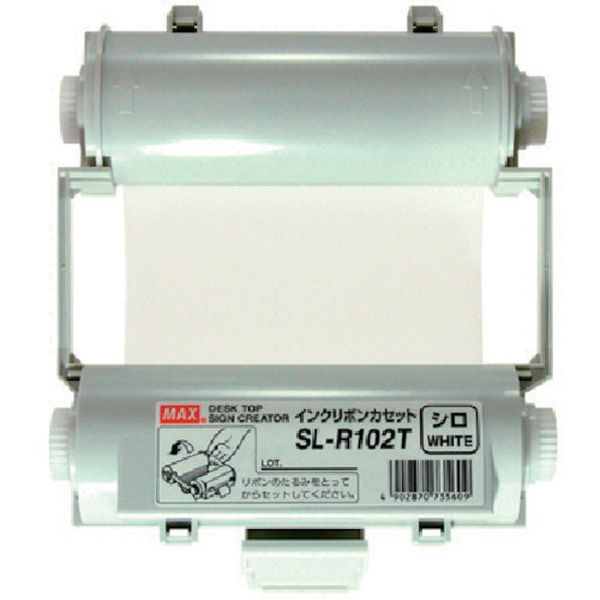 ビーポップ　使い切りインクリボンカセット　白