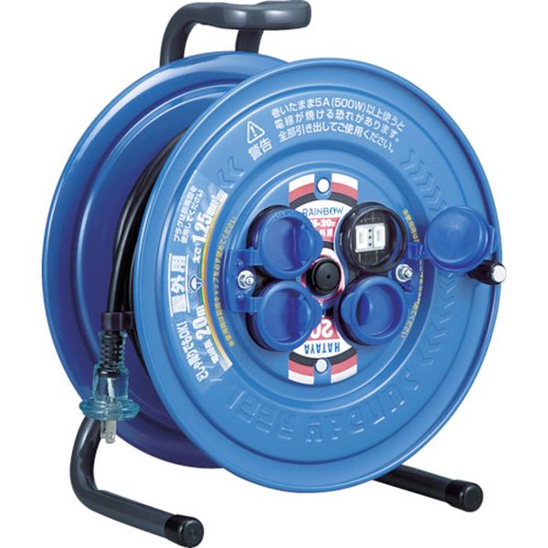 防雨型コードリール　サンデーレインボーリール　単相１００Ｖ　２０ｍ
