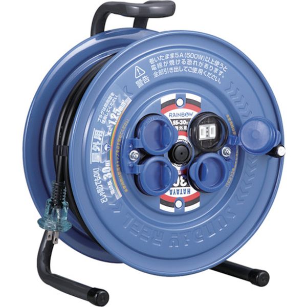 防雨型コードリール　サンデーレインボーリール　単相１００Ｖ　３０ｍ