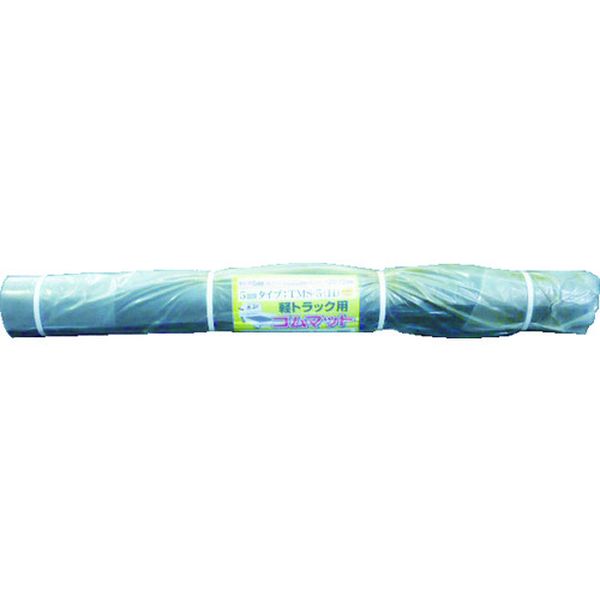 萩原　新型トラックマット　５ｍｍ