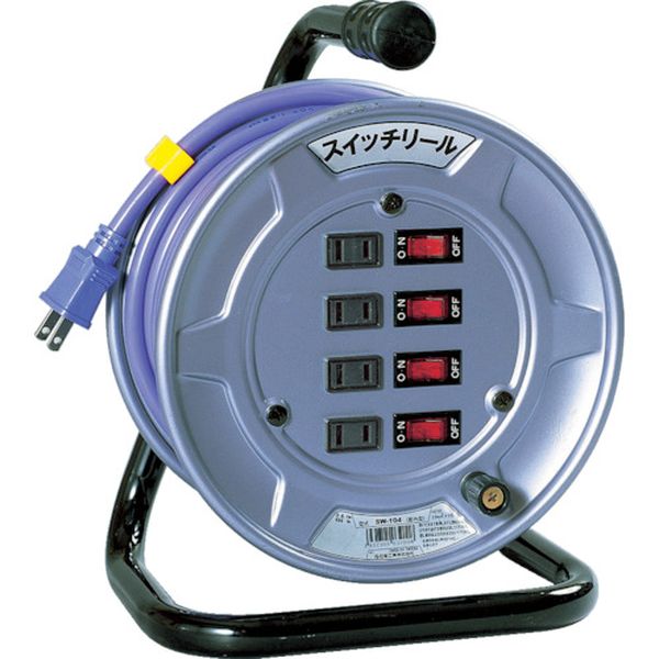 電工ドラム　スイッチリール　１００Ｖ　２芯　１０ｍ