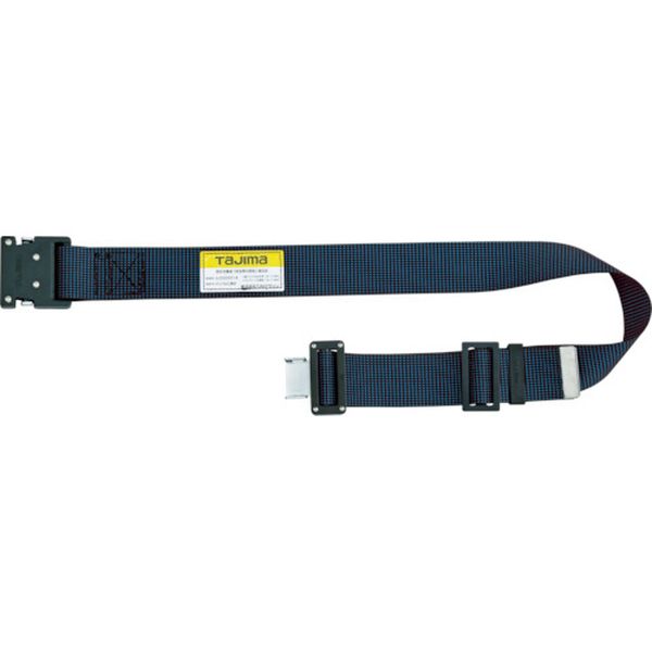 タジマ　安全帯　胴ベルト　ＷＭ１２５ドット青
