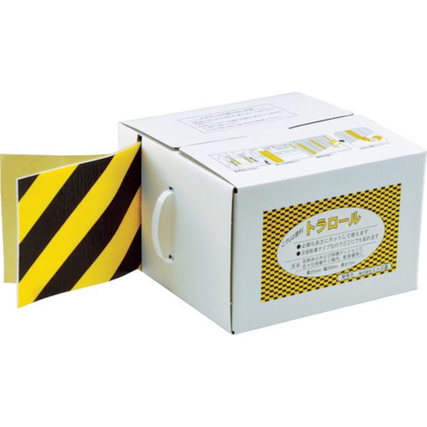 トラロール　　黄／黒　５ｍｍＸ２００ｍｍＸ１０ｍ