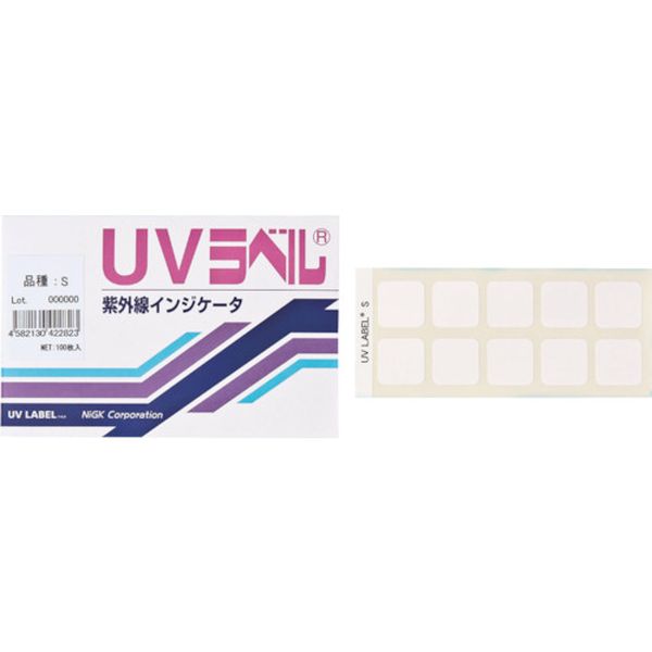 ニチユ　ＵＶラベル　中感度