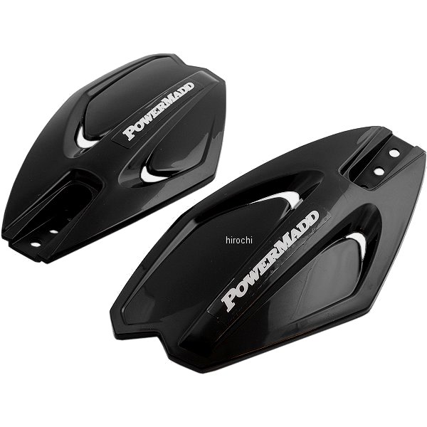 ハンドガード POWER-X 黒