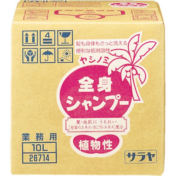 サラヤ　ヤシノミ全身シャンプー１０Ｌ