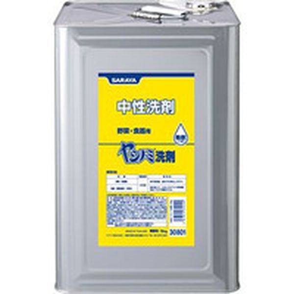 サラヤ　野菜・食器用中性洗剤　ヤシノミ洗剤　１８ｋｇ