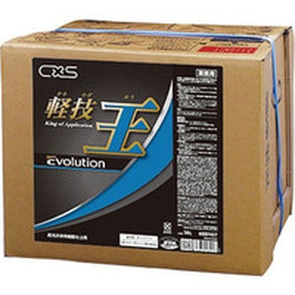 シーバイエス　樹脂ワックス　軽技王　１８Ｌ