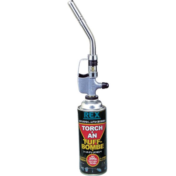 トーチ・アン・Ｈｉ　ＡＢＴ－２２寒冷地