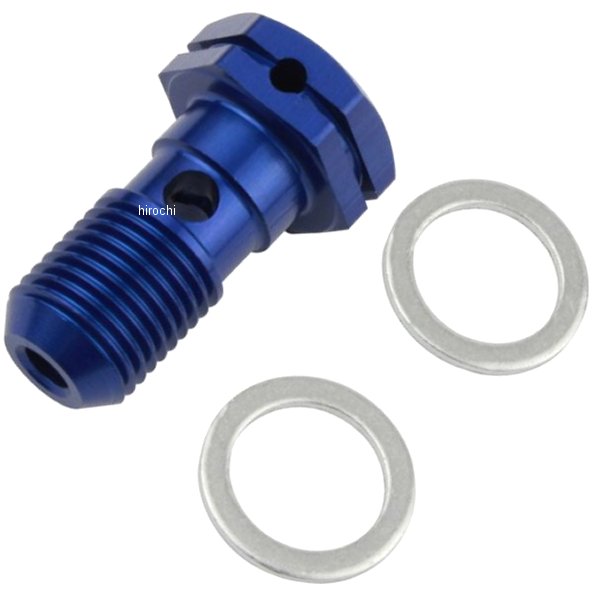 バンジョーボルト ブレンボ 青