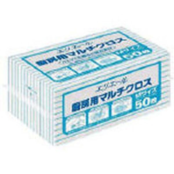 エリエール　エリエール厨房用マルチクロスＭサイズ５０枚
