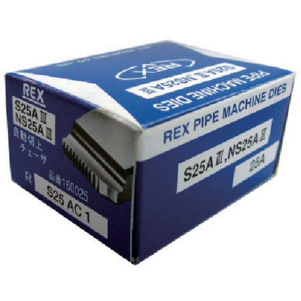 自動切上チェザー　Ｓ２５ＡＣ２５Ａ