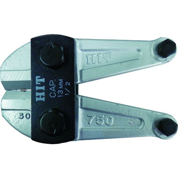 ＨＩＴ　鋼線クリッパーシルバー替刃　７５０ｍｍ用