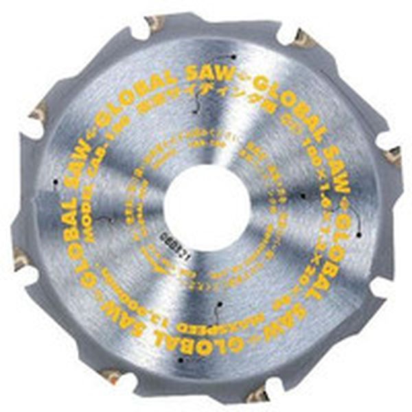 モトユキ　グローバルダイヤモンド