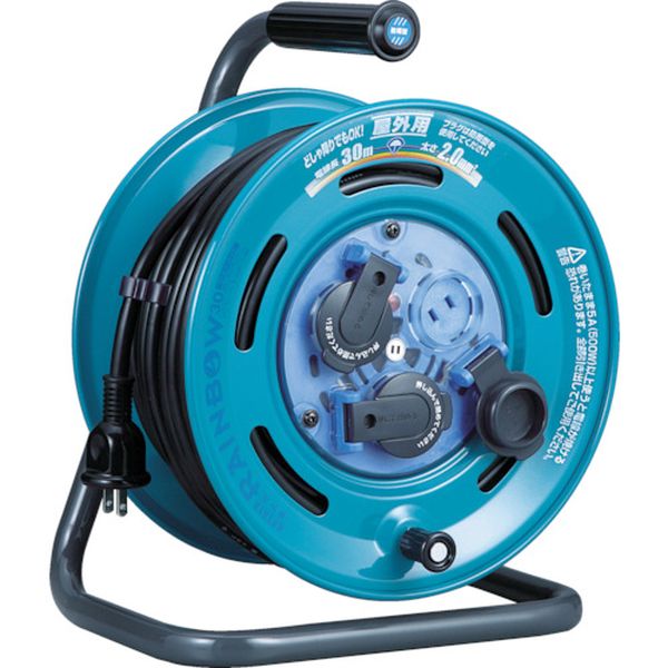 屋外用レインボーリール　単相１００Ｖ　３０ｍ