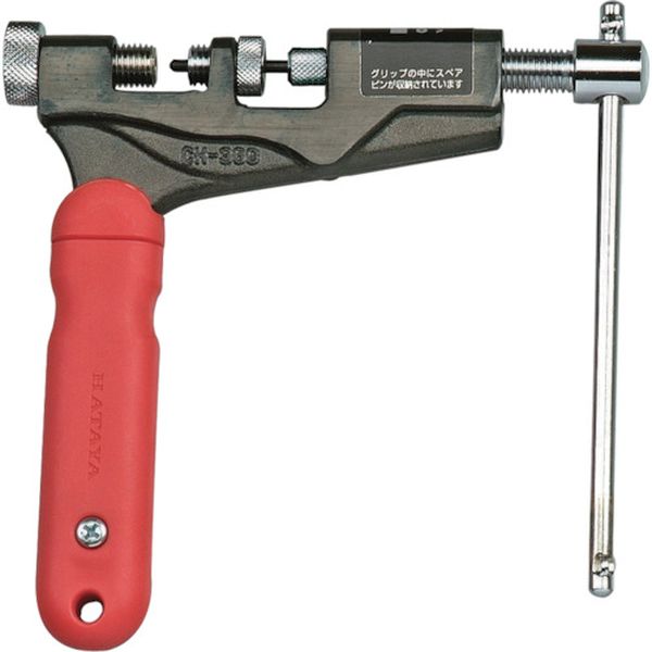 チェーンカッター　３／８　～５／８　チェーン兼用型