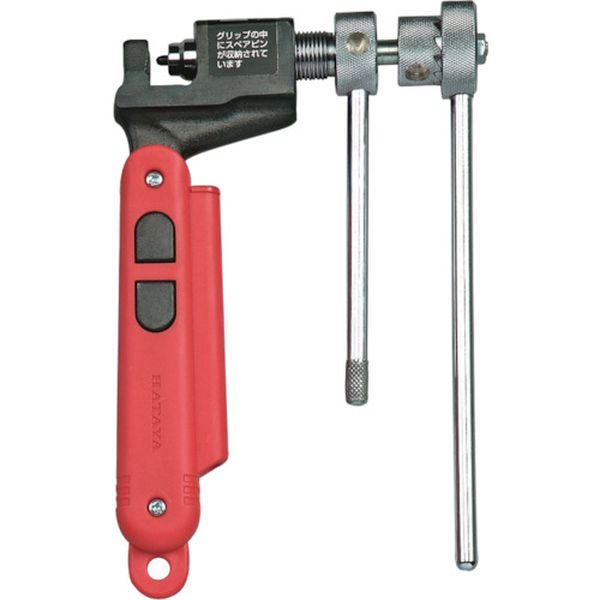 チェーンカッター　５／８～３／４　チェーン用ラチェットハンドル式