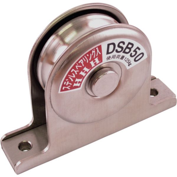 ＨＨＨ　ステンレス固定滑車戸車型一車ベアリング入り