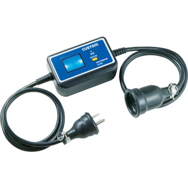 カスタム　エコキーパー（ＡＣ１００Ｖ～２４０Ｖ対応）