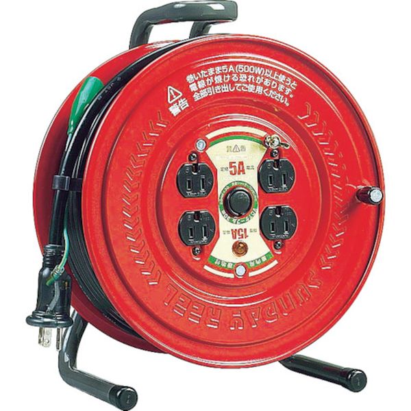 サンデーリール　単相１００Ｖアース付　３０ｍ