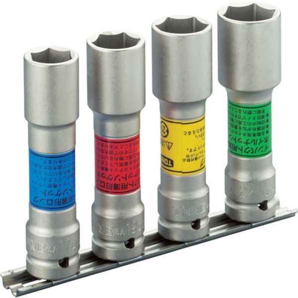 インパクト用薄形ロングホイルナットソケットセット（ホルダー付）