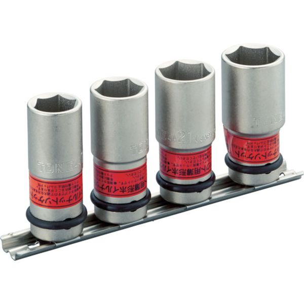 インパクト用薄形ホイルナットソケットセット（ホルダー付）　４ｐｃｓ