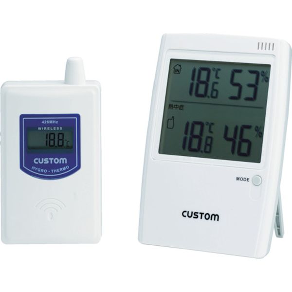 カスタム　無線温湿度モニター