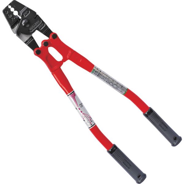 ＡＲＭ　アームスエジャーカッター付３５０ｍｍ