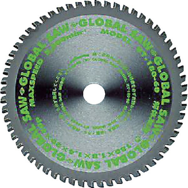 モトユキ　ステンレス解体用