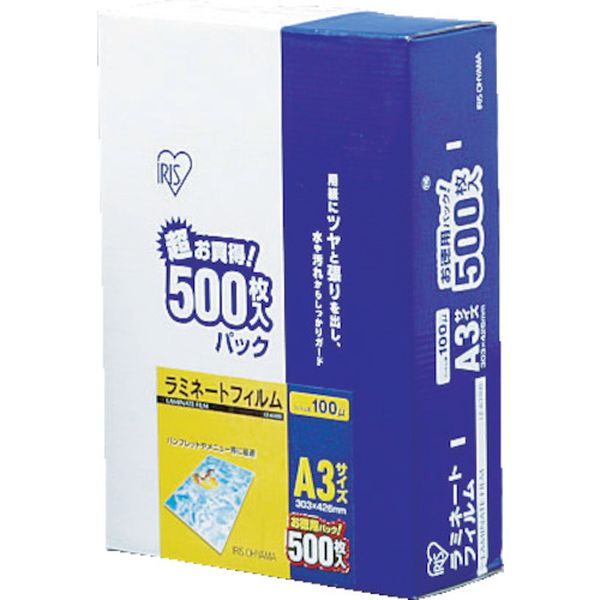 ラミネートフィルム　Ａ３サイズ　５００枚入　１００μ