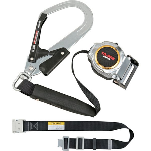 タジマ　省スペース安全帯ワンタッチベルトセットＭＲ１１０シリーズ（Ｌ２フック）