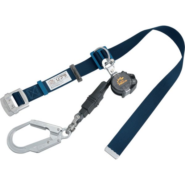 タイタン　巻取式安全帯（スライドバックル式）