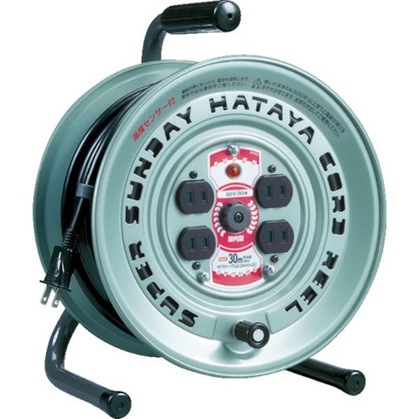 スーパーサンデーリール　単相１００Ｖ　３０ｍ　サーモカット付