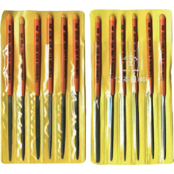 組ヤスリセット　１２本組　細目