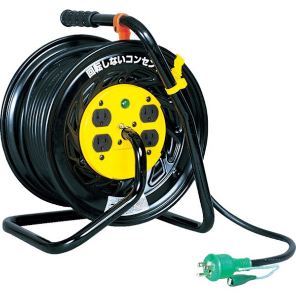 電工ドラム　マジックリール　１００Ｖ　アース付　３０ｍ